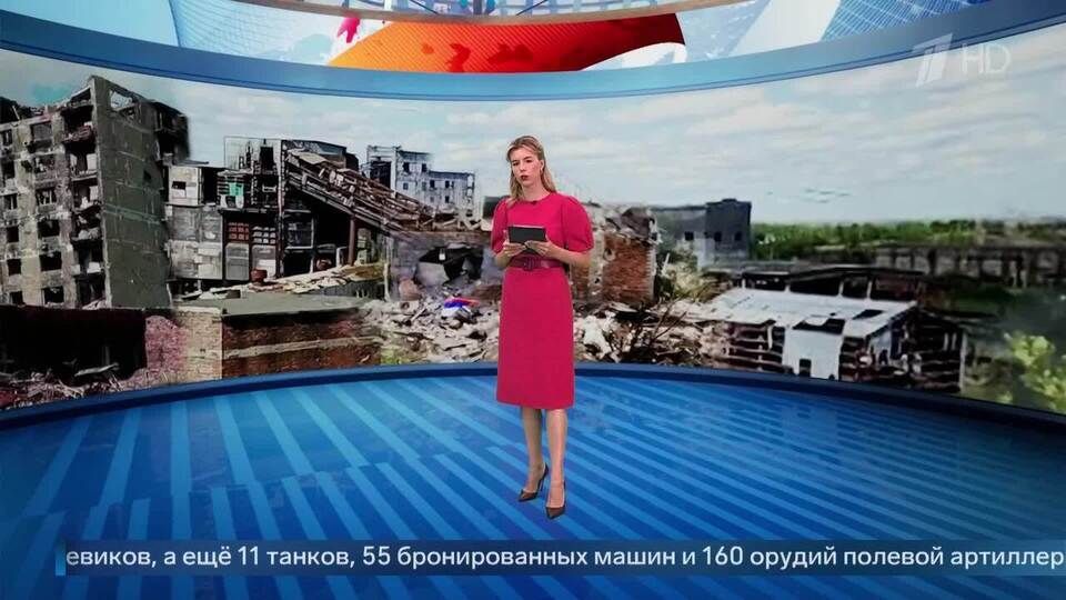 Минобороны: ВСУ потеряли в Часов Яре около 7,5 тыс. боевиков