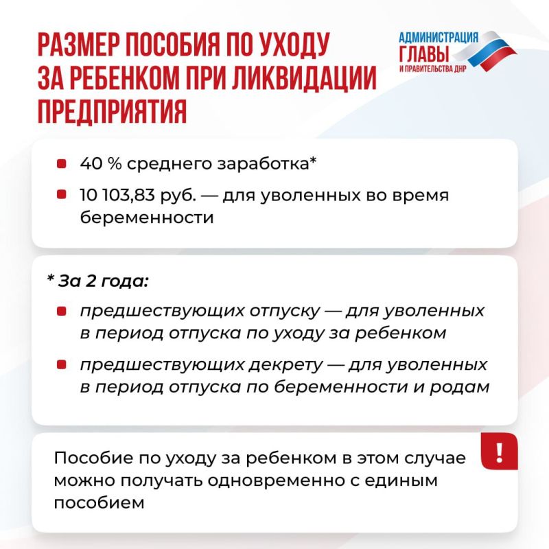 ��������� ��-�� ���������� ����������� ������� ����� ������������ �� ������� �� ����� �� �������� �� 1,5 ���