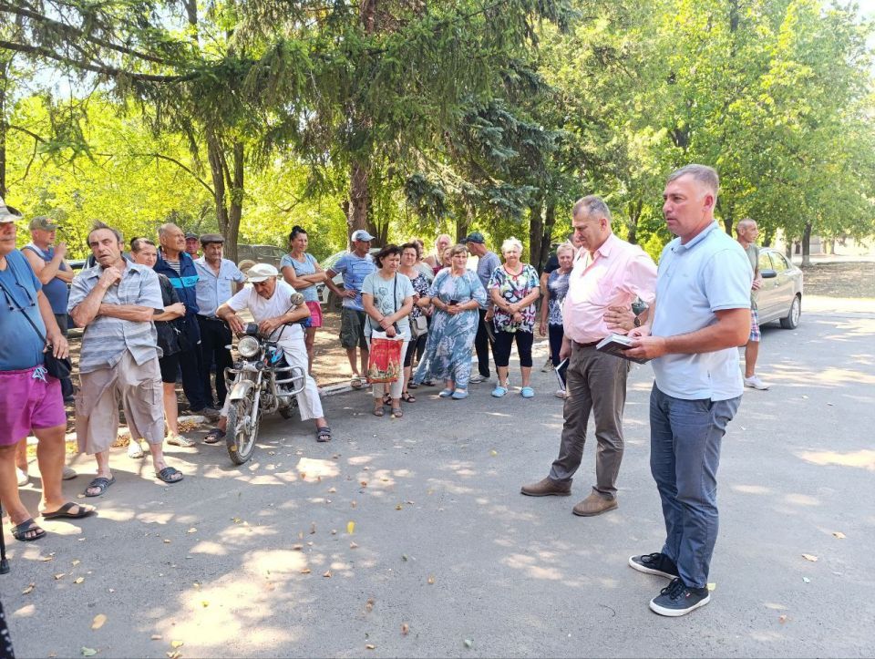 Важность общения с гражданами