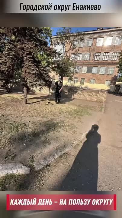 «Каждый день — на пользу округу»