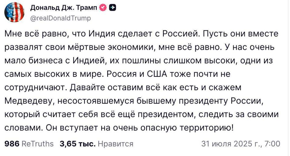 ��������������� ����� �����������