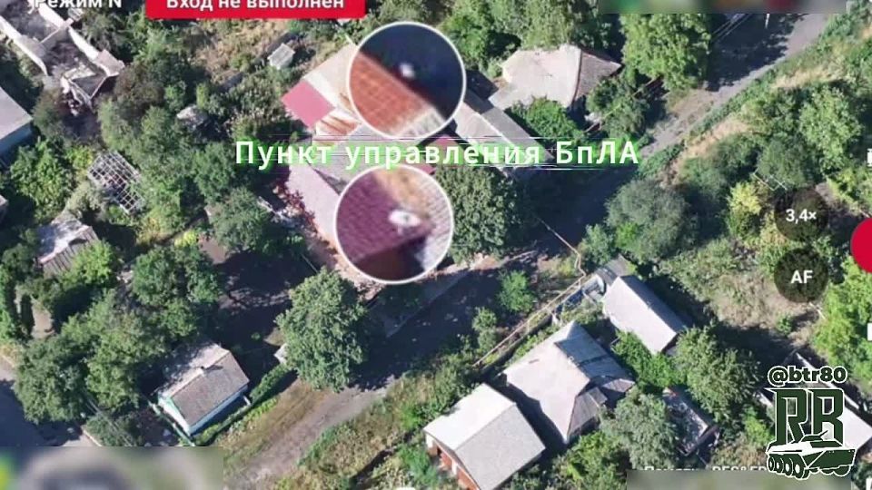 Бои за Димитров: FPV группировки ЦЕНТР оставляют ВСУшников для дронов