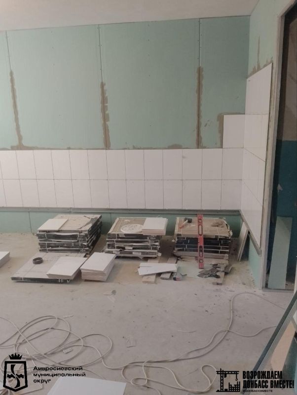 Игорь Лызов: В Амвросиевке продолжают обновление школьной столовой