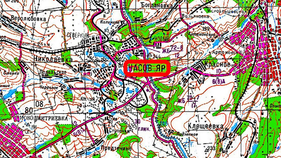 98-я дивизия ВДВ освободила город Часов Яр