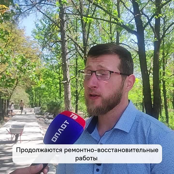 Александр Качанов: Якутия продолжает ремонтно-восстановительные работы по благоустройству городского парка в Докучаевске