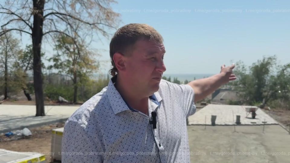 В Мариуполе продолжается благоустройство нового парка