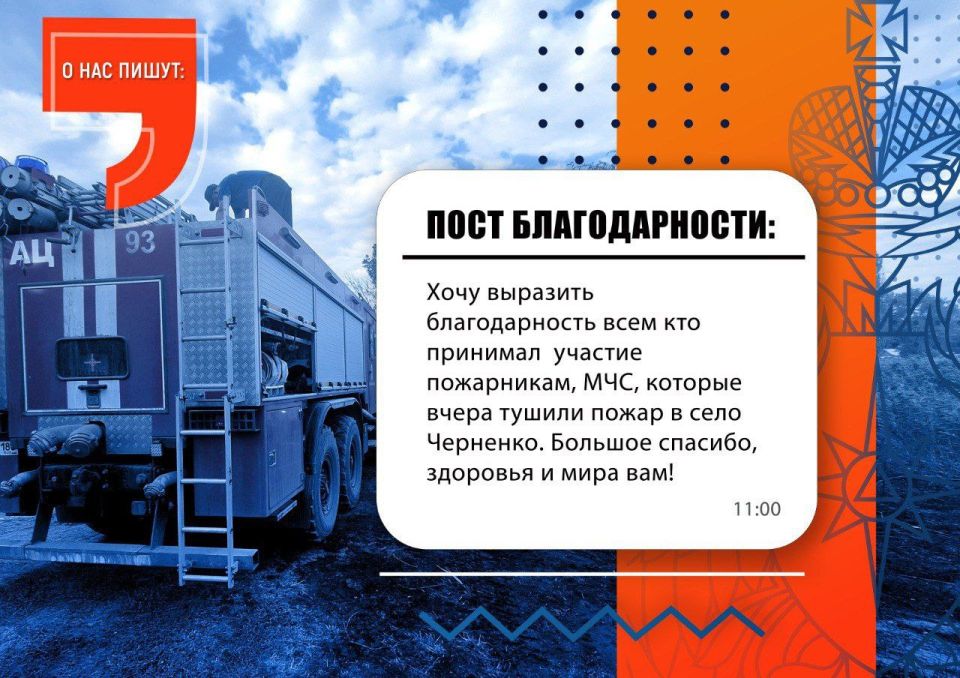 �������� �����: ������ � ������������ ��������
