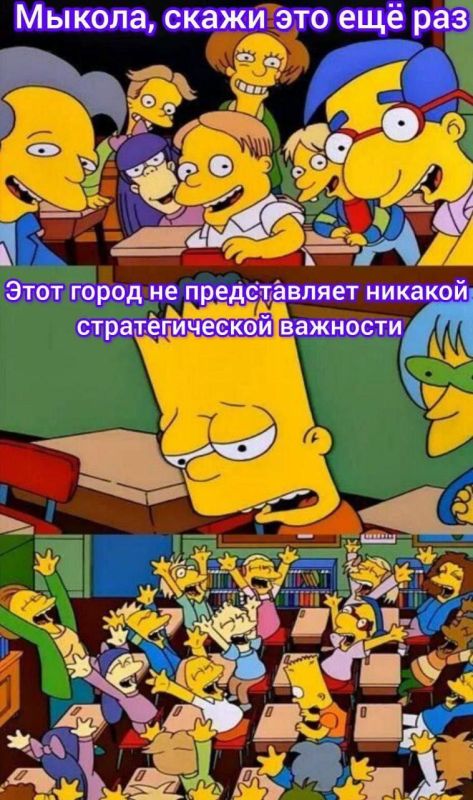 Освобожден Часов Яр