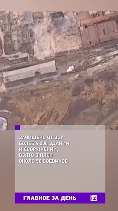 Собрали главное к этому часу в вечернем дайджесте: