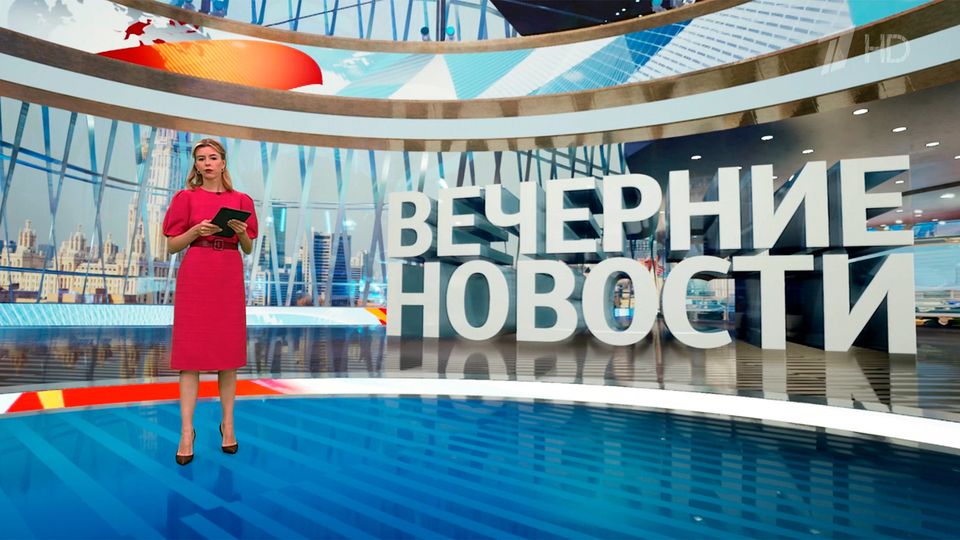 Выпуск новостей в 18:00 от 31.07.2025