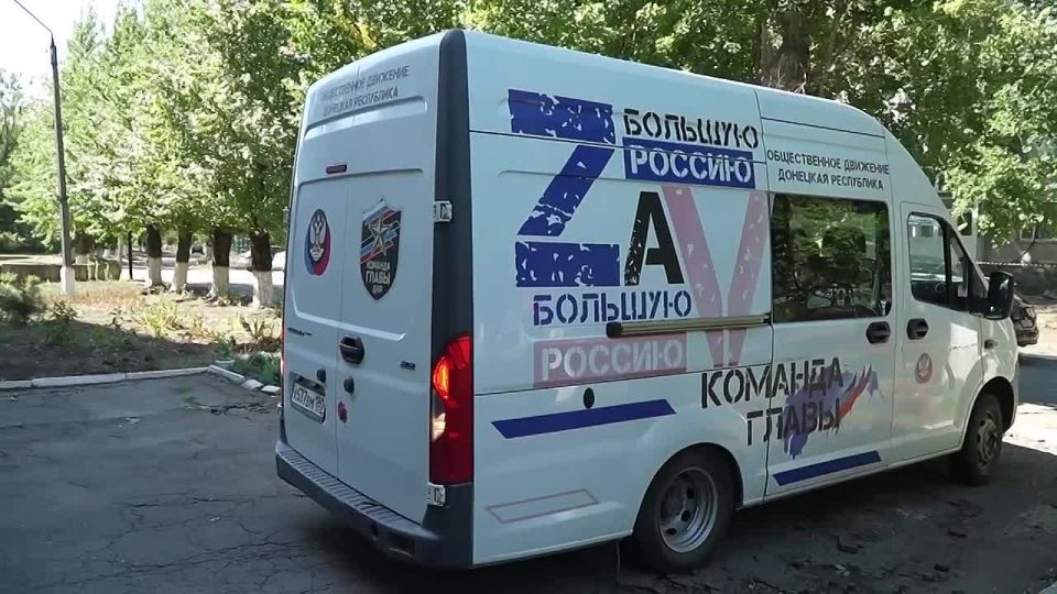 Александр Волошин: #гуманитарнаяпомощь. Наша гуманитарная миссия продолжается