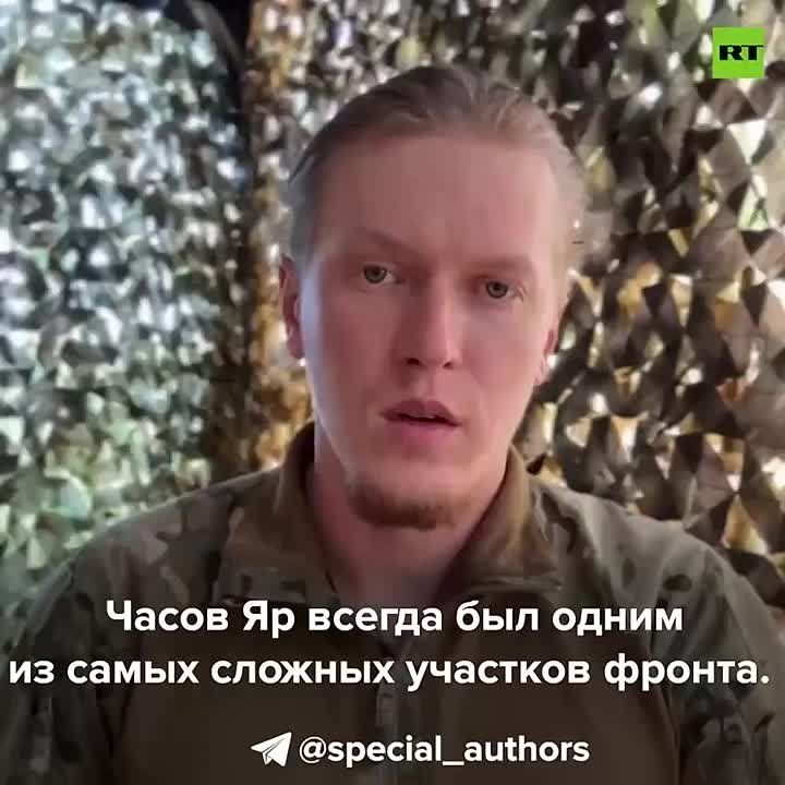 «Город перешёл под контроль РФ. Что дальше?»