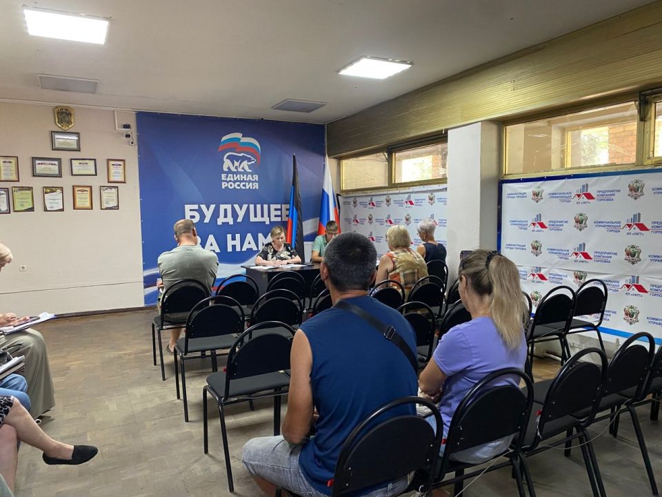 Роман Конев: Состоялся приём граждан депутатом Горловского городского совета Донецкой Народной Республики первого созыва Светланой Евсеенко