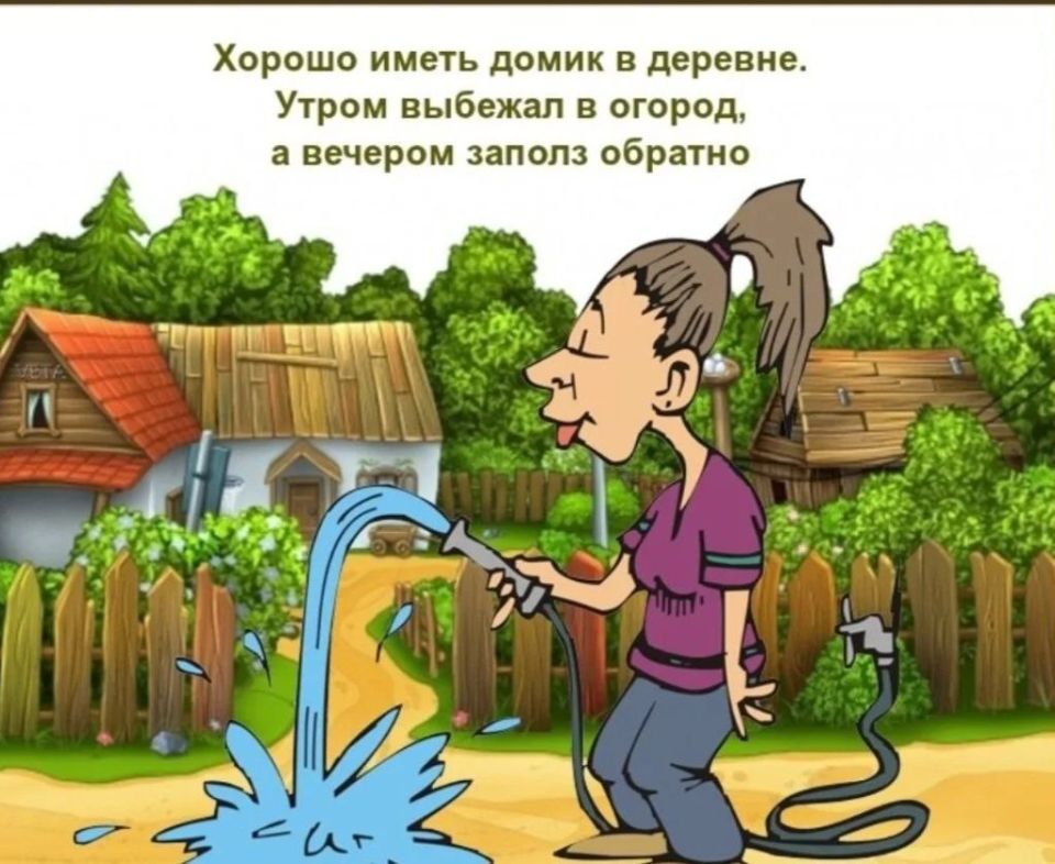 ������� �����
