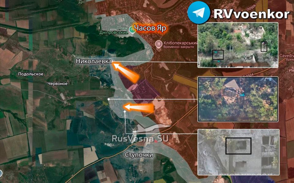 Взятие Часов Яра: 217 полк водрузил флаги на последней улице на юге города, посрамив Зеленского