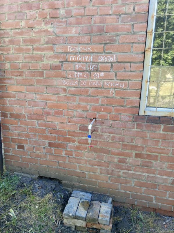 ������ ��������: �� ���������� ��������� ����� �������� �������� ���������� ������ ������������� �������� �� ��������� �������� � ��������������, �������������� ���������� ������ ���������� ��������� � ���������������...