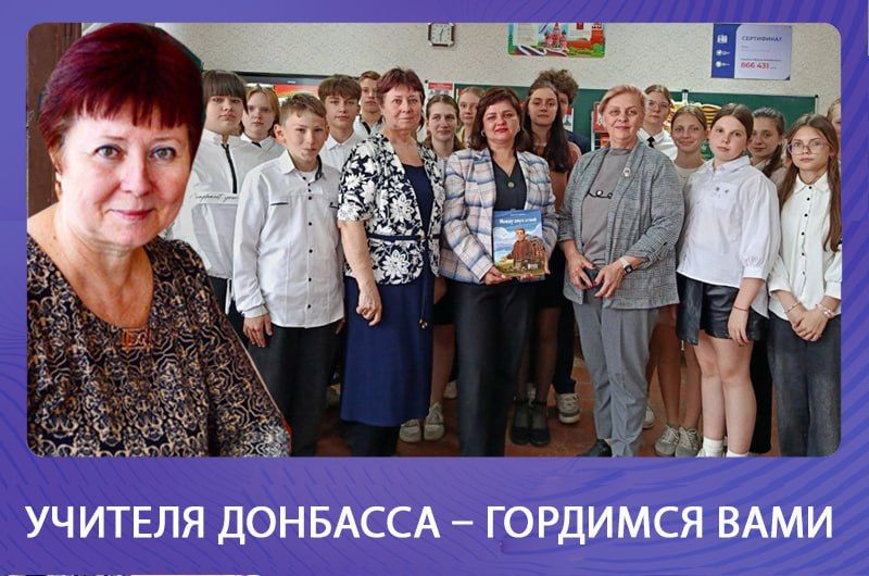 ���� ��������: ������� �������� � �������� ����: ����� �������