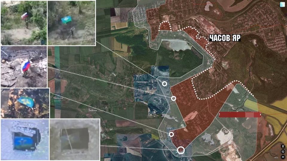 Громкое заявление об освобождении Часова Яра от Минобороны вызывало разную реакцию