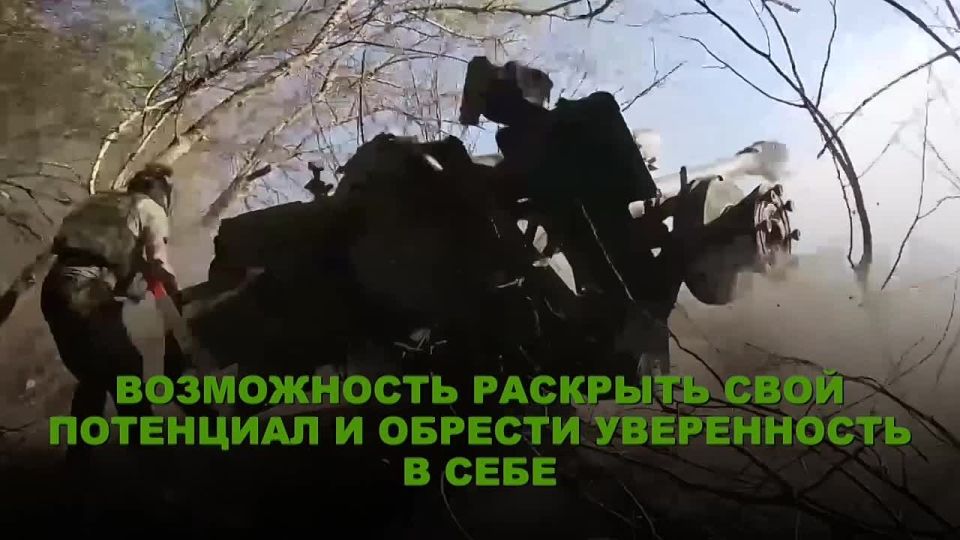 #�������������������. ����������� �� ����� �����������������.�� � �� �������� 117