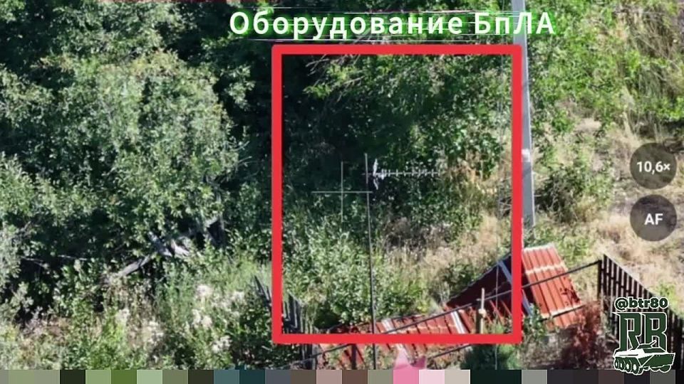 ��� �� �������������: FPV ����������� ����� ���������� ���������� ������� �� ���������