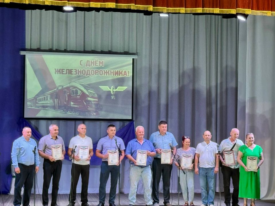 Торжественное празднование Дня железнодорожника в Иловайске