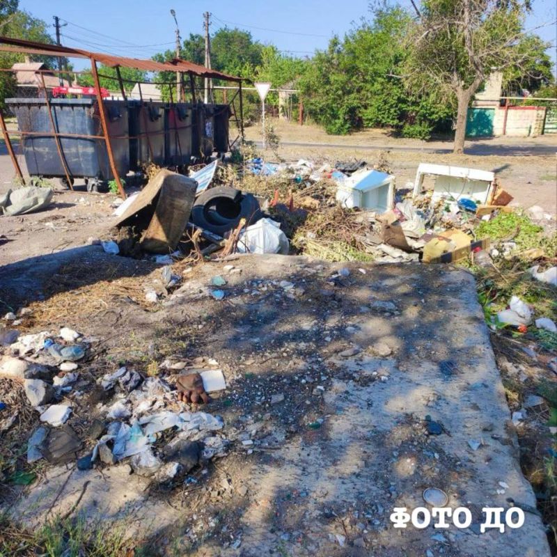 Михаил Меренков: Выполняя поручение Главы ДНР Дениса Пушилина, сотрудники Государственного предприятия «Донснабкомплект» совместно с Управой Буденновского внутригородского района ликвидировали стихийные свалки по улицам...