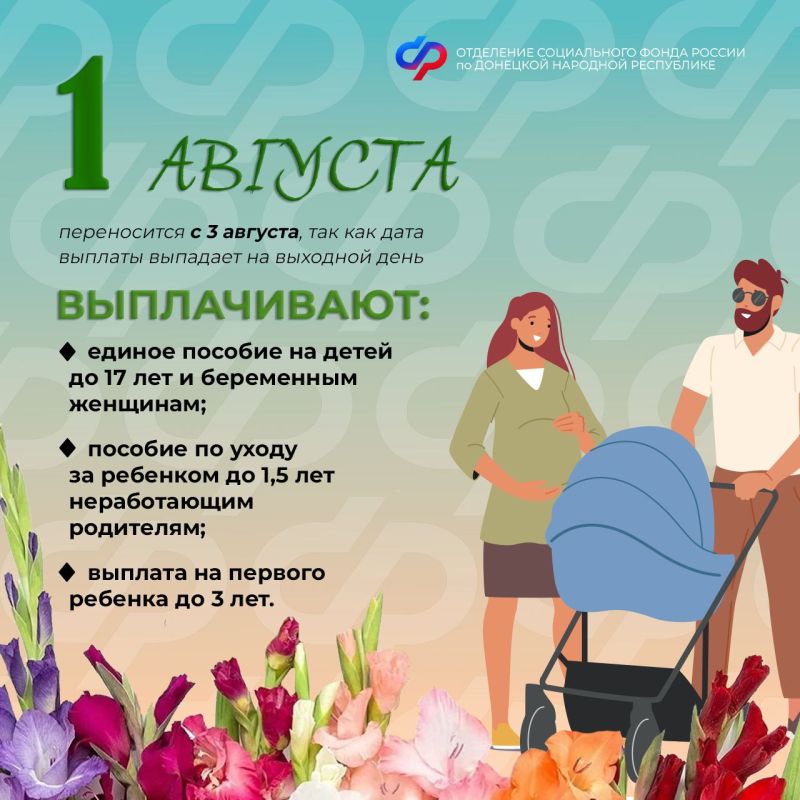 1 ������� � ���� ���������� ������ ������ � ������