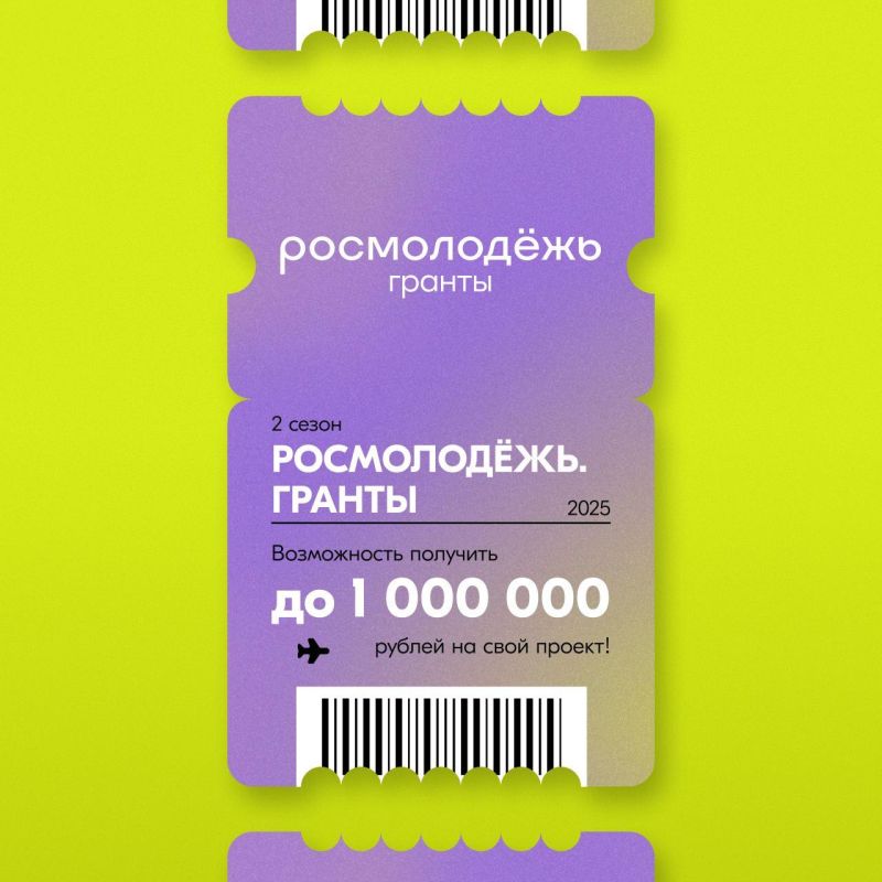 Настало время воплощать идеи в жизнь