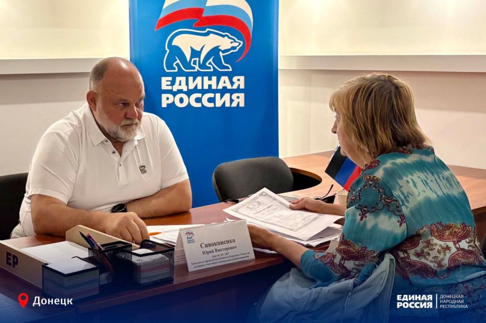 Помощь в поиске документов погибшего участника СВО