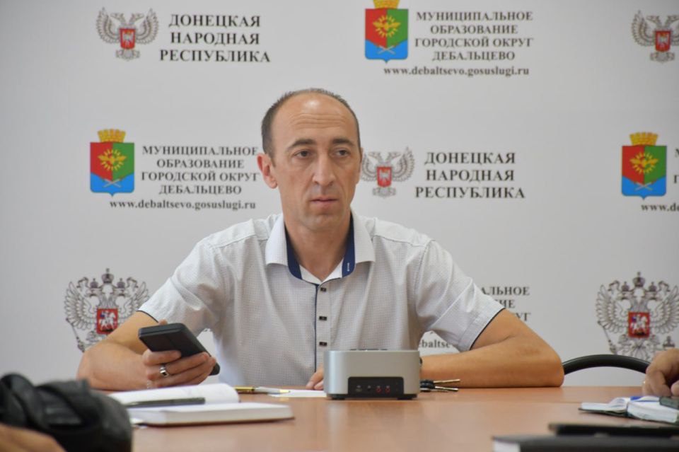 Сергей Желновач: Сегодня заместитель главы администрации городского округа Дебальцево Евгений Глебов провел заседание комиссии по предупреждению и ликвидации чрезвычайных ситуаций и обеспечению пожарной безопасности...