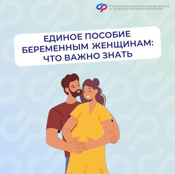 ������ ������� ����� �������� ����������, ������� ������ �� ���� � ����������� ����������� �� 12 ������
