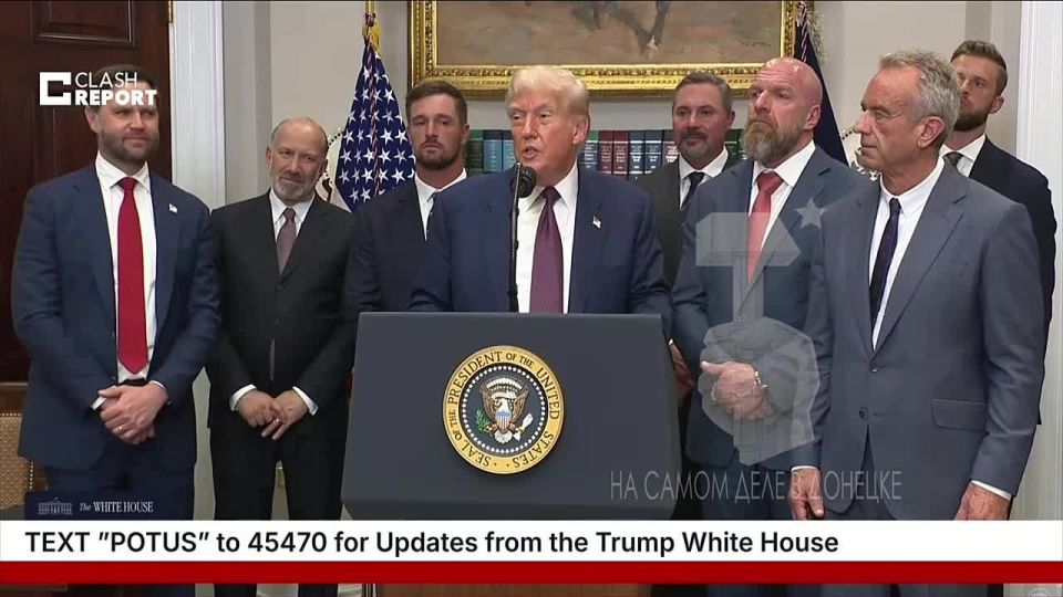 Мирной и продуктивной пятницы, Донецк!