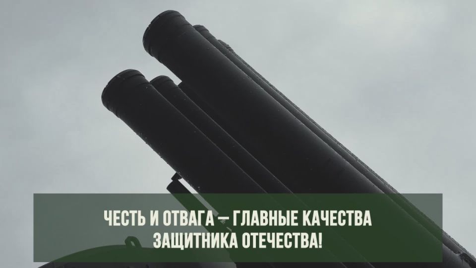 #присоединяйсякСВОим. Подробности на сайте служба по контракту.рф и по телефону 117