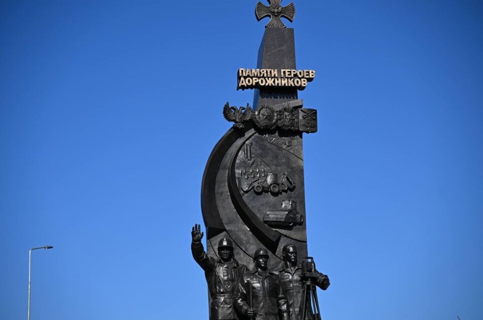 Подвиг не забыт: в Волновахе появился монумент «Памяти Героев-дорожников»