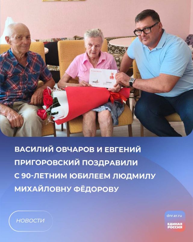 Вы были дети, но война не знает, что такое детство…