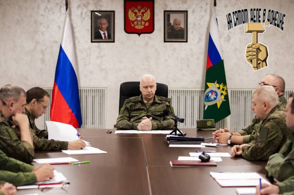 В Мариуполе раскрыли новые эпизоды преступлений боевиков запрещённого в РФ «Азова»