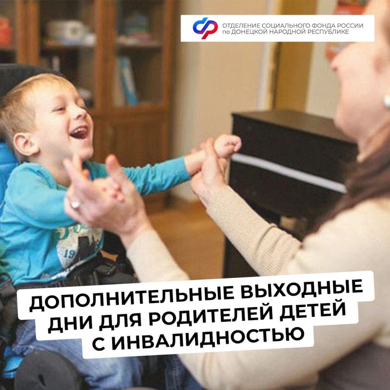 ��������� ��������: �������� ����� � ������������� ����� ����� �������������� ��������