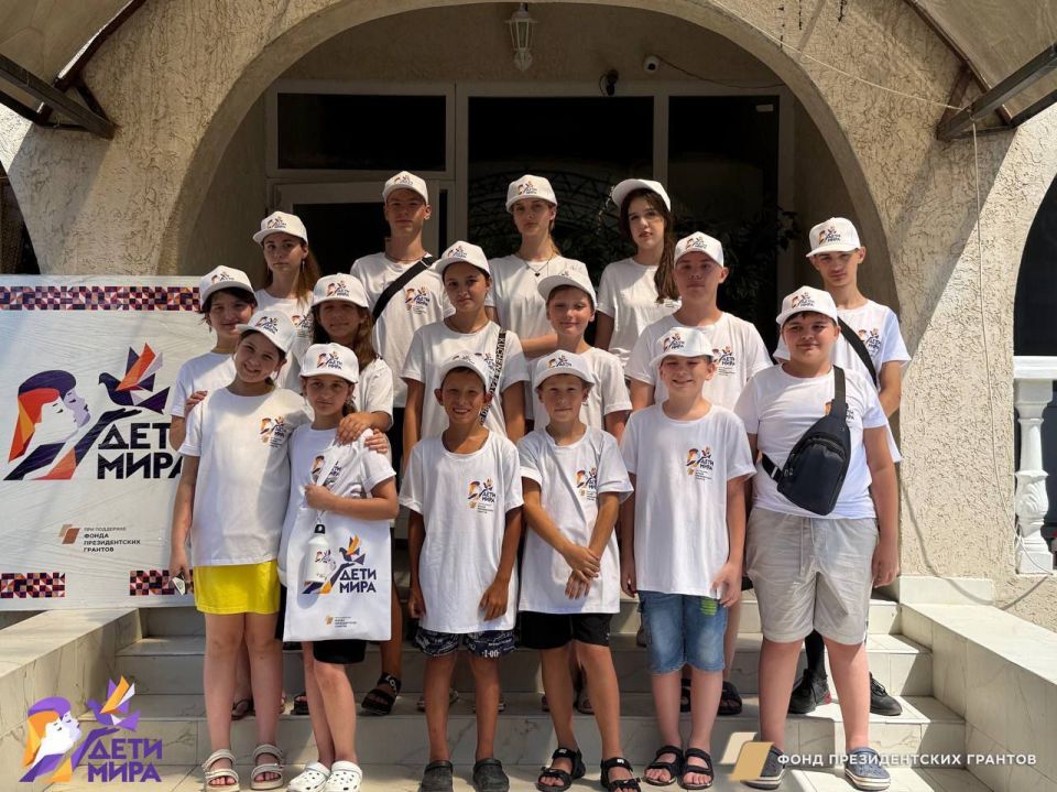 Дети подопечных филиала фонда «Защитники Отечества» отправились на отдых, став участниками второй смены проекта «Дети мира 2025»