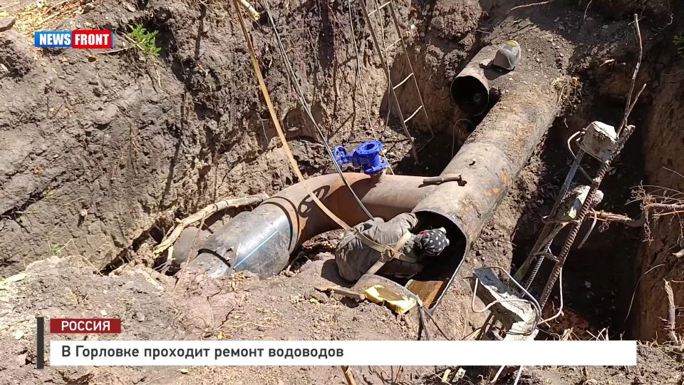 � �������� �������� ������ ��������� � �������� News Front