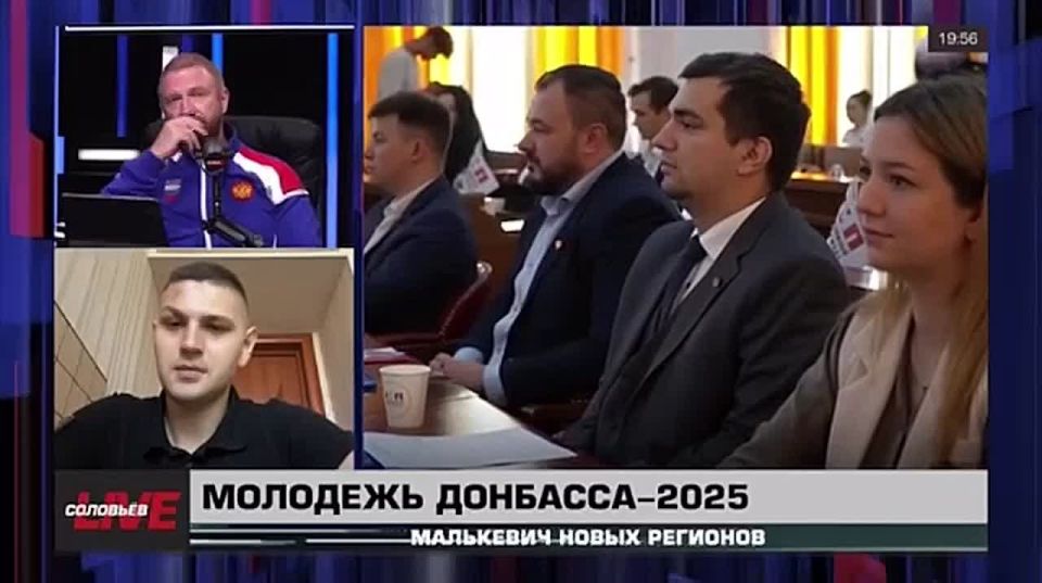 Малькевич Live: Чем в ближайшие годы займётся Молодёжный Парламент ДНР?