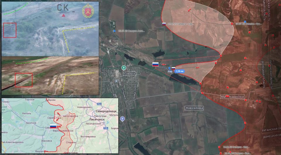01.08.25 Северск. Российские мотострелки вышли на окраины Северска в ДНР Активные боевые действия в районе Северска