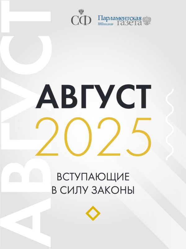 � ������� �������� � ���� ��������� ������, �������� ������� �� ����������� �������� ����������� �������� ��������� ���������������, � ��������� ������ ��������� ���������� ����� ������ � �������� ���������