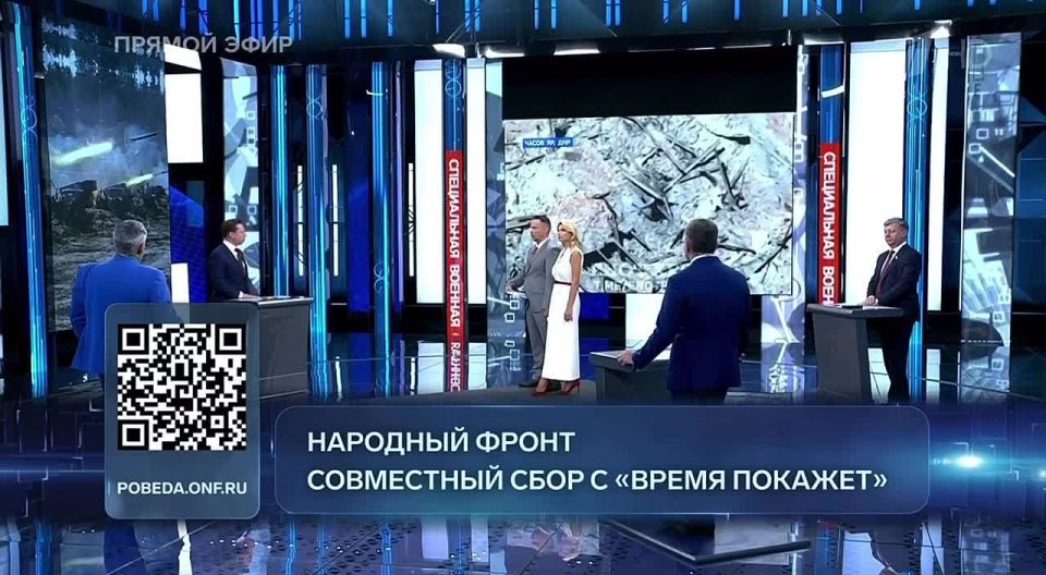 Андрей Клинцевич: Продвижение в районе Часового Яра и Покровска указывает на усиление давления с российской стороны
