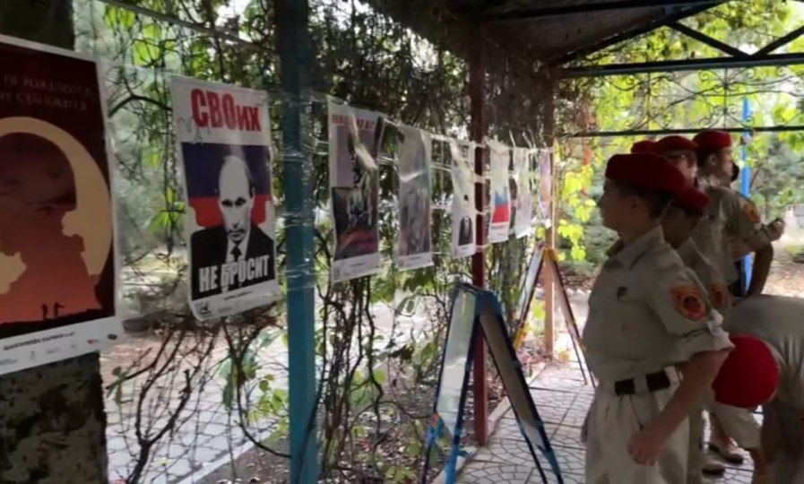 В рамках акции "Музей моей Родины" юнармейцы городского округа Мариуполь побывали на выставке, посвященной Специальной Военной Операции