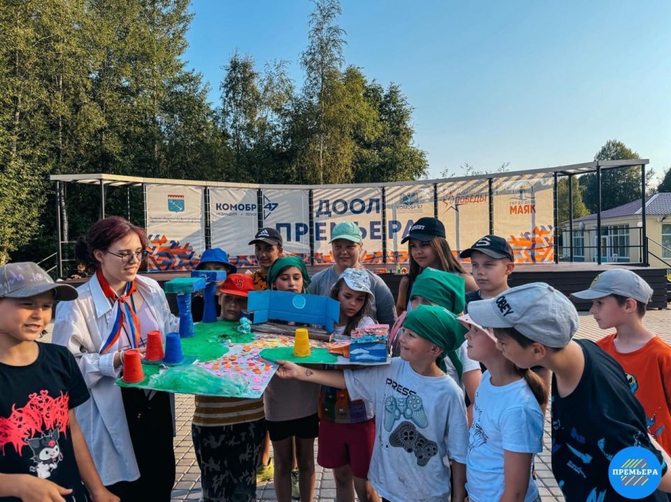 В Ленобласти продолжается отдых детей из Енакиево