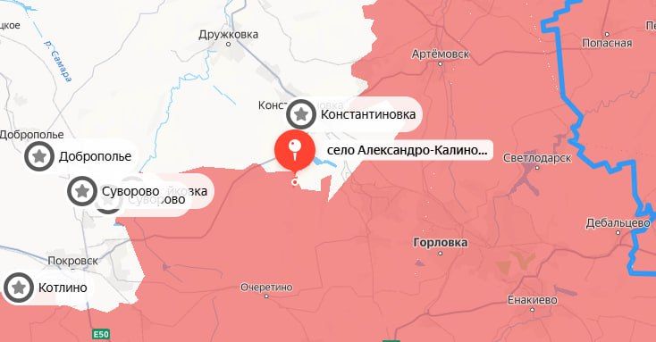 Российские военные освободили Александро-Калиново в ДНР, сообщило Минобороны