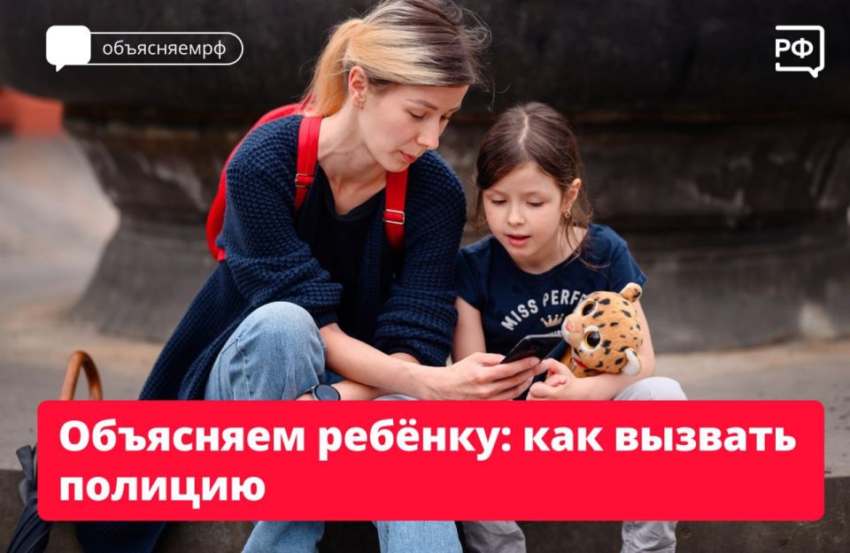 � ��� ������ �����, ��� ������� � �������?