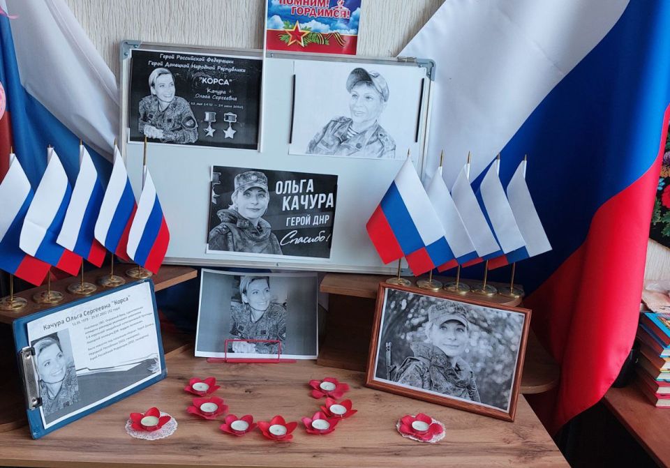 02.08.2025.    .      :  -,       ,  