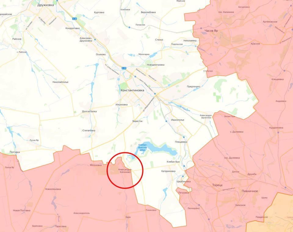 Минобороны России официально подтвердило освобождение населённого пункта Александро-Калиново в ДНР на Константиновском направлении