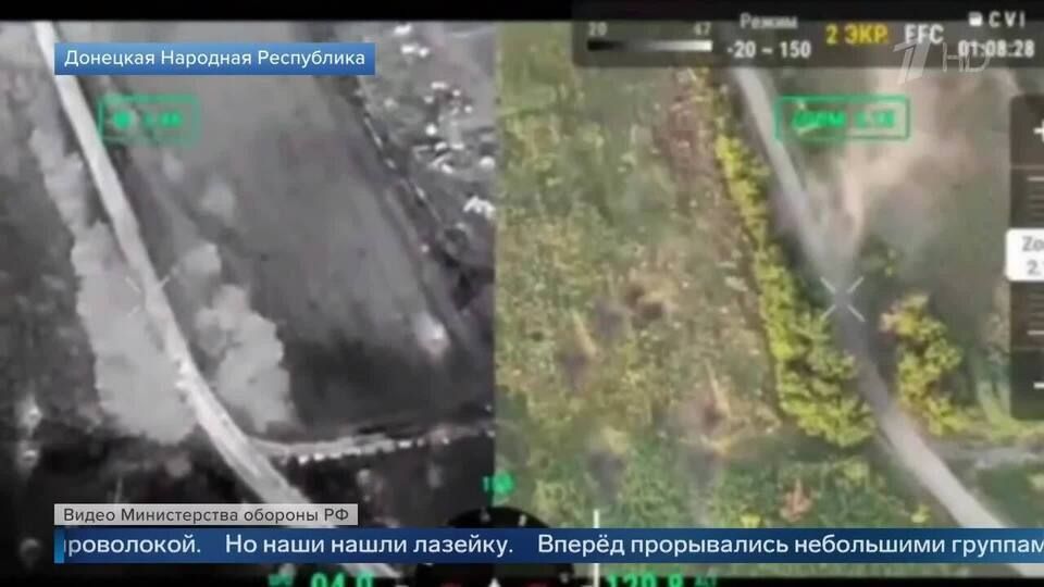 Военные РФ подняли флаг в освобожденном селе Александро-Калиново в ДНР: видео